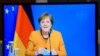 Germania: an electoral decisiv