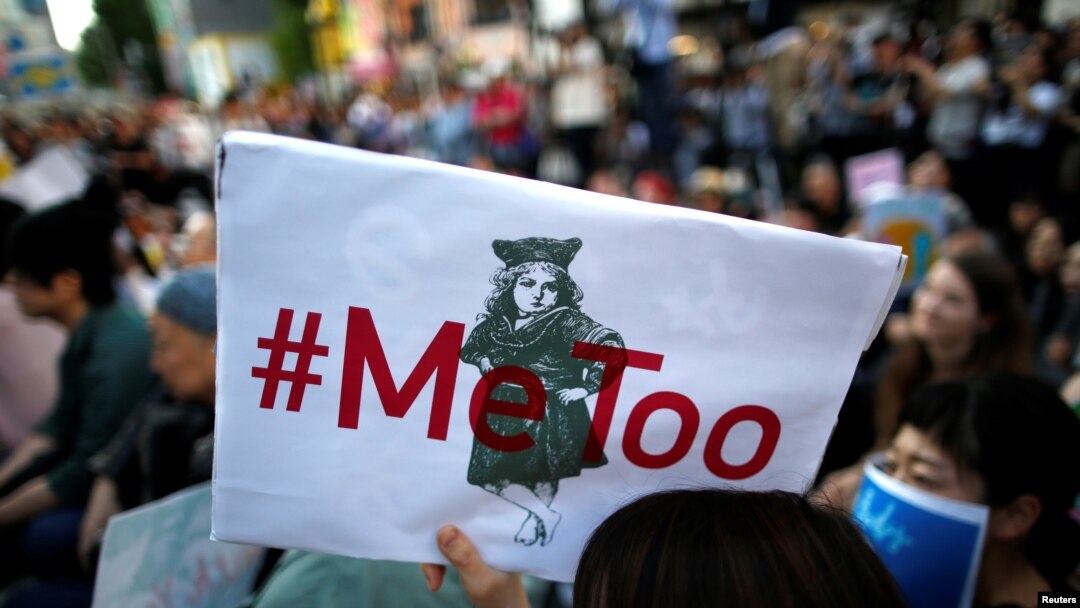 MeToo protest u SAD-u