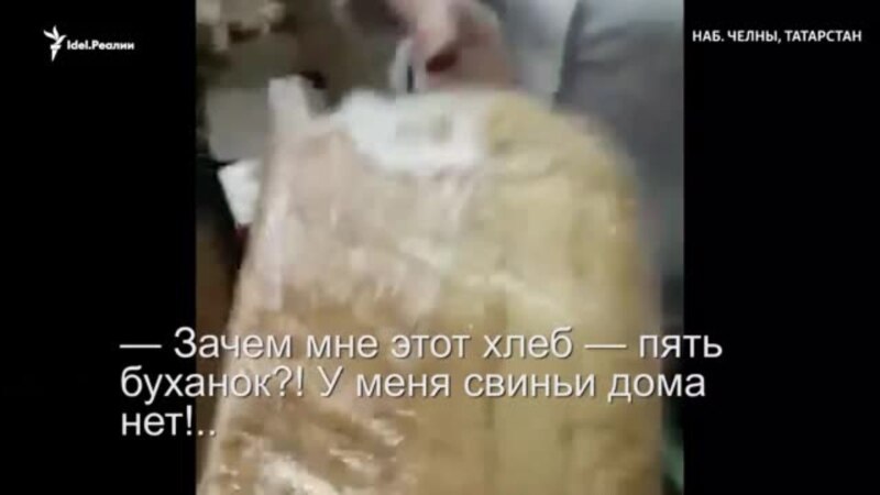 "Как скотину кормят". Татарстанские родители продолжают рассказывать, какие продукты получают их дети-инвалиды 