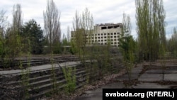 ჩერნობილი