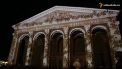 Сюрприз до 70-річчя Перемоги полтавцям – лазерне шоу, 3D-проекція
