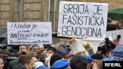 Demonstration in Sarajevo, in front of the building of the embassies of Great Britain and Serbia against the arrest of Ejup Ganic.