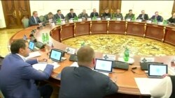 Порошенко:"Номи масъулони суқути ҳавопайморо эълон кунед?"