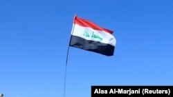 د عراق بیرغ