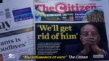 Когда президент не хочет уходить. Как медиа ЮАР рассказывали об отставке Зумы