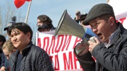 Gyrgyz partiýasy öz lideriniň tutulmagyny ýykylan uçaryň derňewi bilen baglaýar