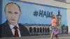 Порошенко Путиндин Крымга барышын айыптады 