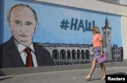 Simferopol, Crimeea 17 august, 2015