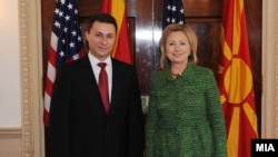 Премиерот Никола Груевски на средба со американскиот државен секретар Хилари Клинтон во Вашингтон 