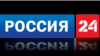 Українські політики засудили проведення телемосту каналами NewsOne та «Россия 24»