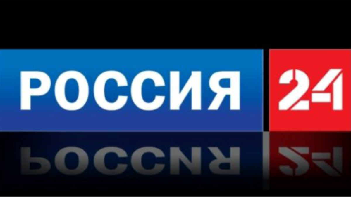 24 бесплатных телеканала. Россия 24. Канал Россия 24. Россия 24 логотип. Картинки телеканала Россия.