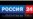 Українські політики засудили проведення телемосту каналами NewsOne та «Россия 24»