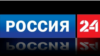 «Це телеміст з народами двох країн, а не з політиками» – NewsOne про співпрацю з «Россия 24» 