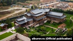 The mansion is estimated to be worth around $18 million, far beyond Shoigu's spending power.
