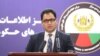 Уряд Афганістану делегує 250 учасників на діалог із талібами в Катарі