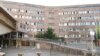 «Արմենիա» հանրապետական բժշկական կենտրոնը Երևանում, արխիվ