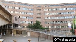 Республиканский медицинский центр «Армения»