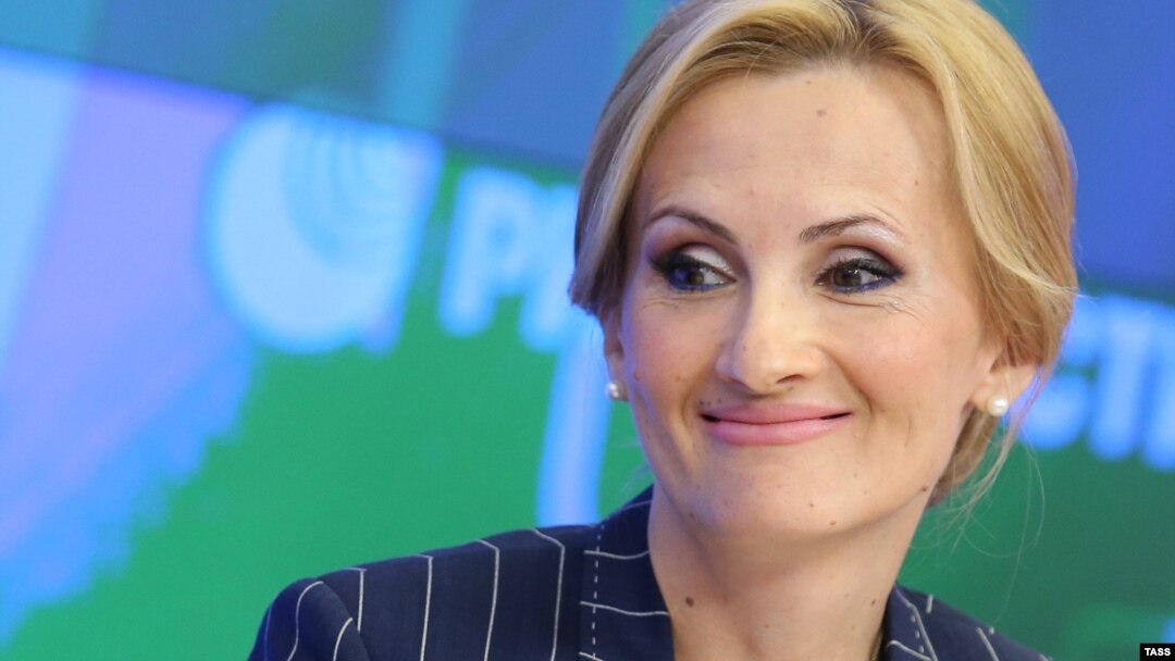 Ирина Яровая
