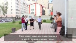 Выдаст ли Бишкек Ташкенту оппозиционного журналиста?