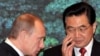 Chinese President In Moscow For Energy, Trade Talks