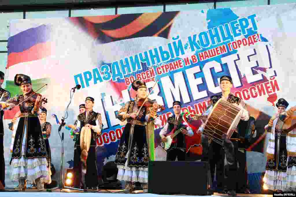 Татарстан дәүләт фольклор ансамбле