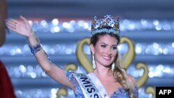 میریا لالاگونا رویو، ملکه زیبایی جهان در سال ۲۰۱۵