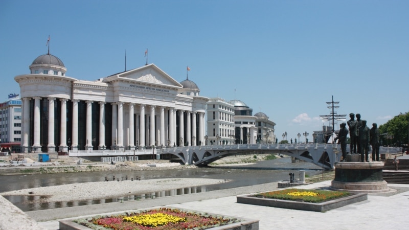 Француски Бурж им се приклучи на Скопје и на Ческе Будјејовице за престолнини на културата за 2028