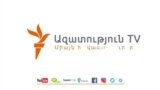 «Կա համոզում, որ ադրբեջանցիներն անցել են սահմանը` միջանցքն էսկալացիայի արդյունքում նվաճելու»