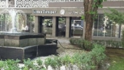 Даромади бонки эронӣ дар Тоҷикистон коҳиш ёфтааст