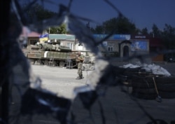 Украинский блокпост, Горловка, август 2014