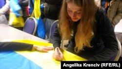 Юлія Джима з українськими вболівальниками в Чехії, архівне фото, 2015 рік