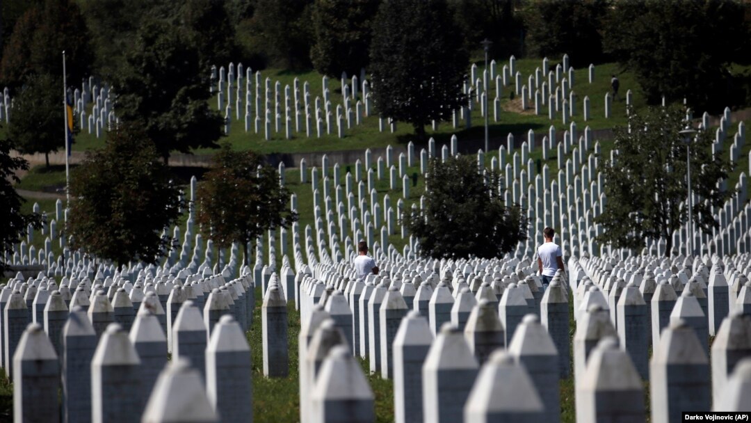Memorijalni centar Potočari kod Srebrenice