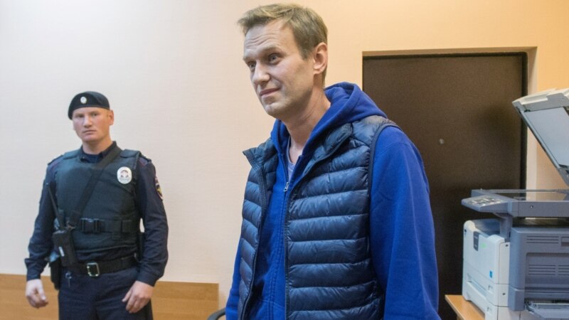 Золотовна жоп дала аьтто бац Навальныйн, юха а лаьцна иза 