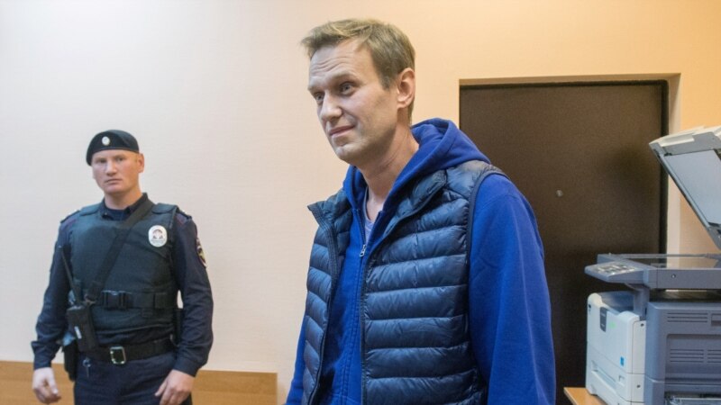 Россия: Навальный побывал в полиции в связи с уголовным делом о клевете