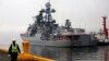 Российский военный корабль "Адмирал Пантелеев" в порту Манилы