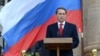 Armenia - Russian State Duma speaker Sergei Naryshkin at a news briefing in Yerevan, 24Jul2012.