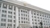 Заявление чиновника второго ранга спровоцировало в Алматы митинг протеста дольщиков