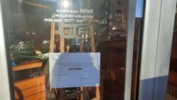 Ilustrativna fotografija