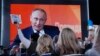 پوتین: مخالفان ترامپ می‌خواهند به مشروعیت او ضربه بزنند