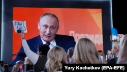 Путиндин маалымат жыйыны