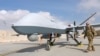 The U.S. Air Force is sending more MQ-9 Reaper drones to Afghanistan.