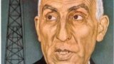 Iran -- Former Iranian Prime Minister Mohammed Mossadeq at the front page of Time magazine, 04Jun1951
