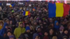 Румыния: протесты против планов помиловать тысячи преступников