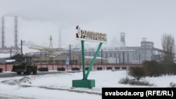 Один из участков завода "Беларуськалий" в Солигорске (архив)