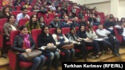 Bakı Dövlət Universiteti