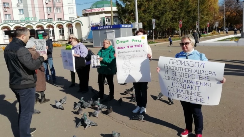 В Кирове задержали сторонницу профсоюза 