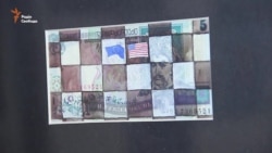 Одесский художник рисует картины на деньгах (видео)