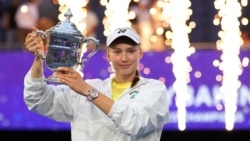 Елена Рыбакина US Open кубогын алған сәт. Нью-Йорк. 12 қыркүйек 2026 жыл.