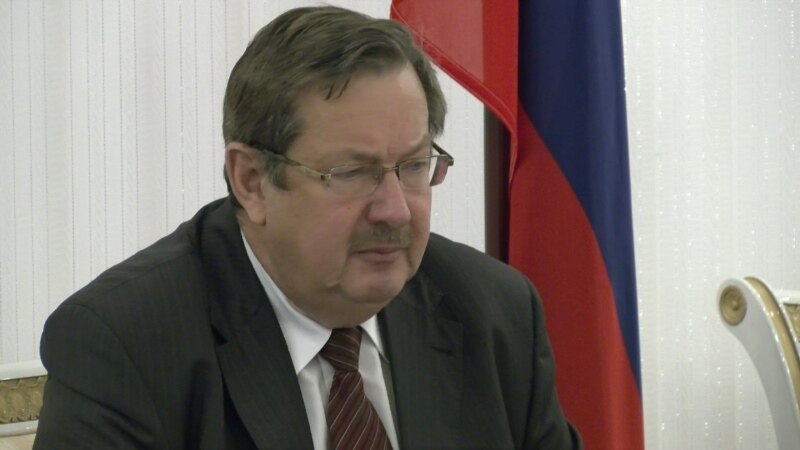 Посол РФ: Конфликт авиавластей не имеет политической подоплеки