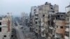 Одна из улиц Хомса